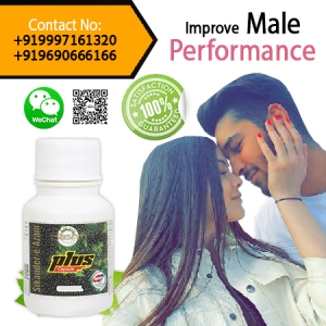 How to make your Penis Bigger & Thicker Naturally?